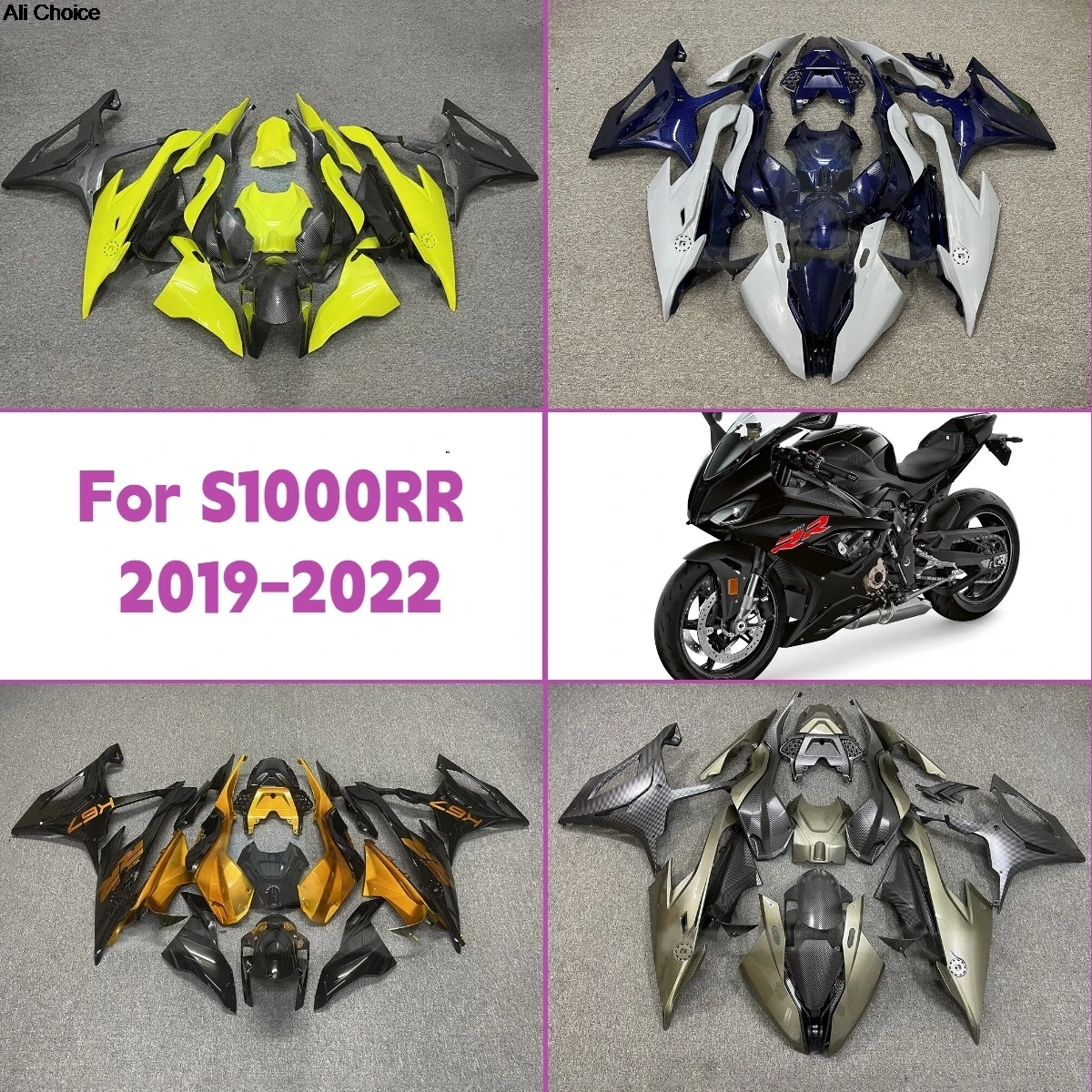 

Комплект обтекателей Cool Fairing Kit 2019-2022 S1000RR, полный комплект для мотоцикла, качественный АБС-пластик для BMW S 1000RR 19-22 годов выпуска