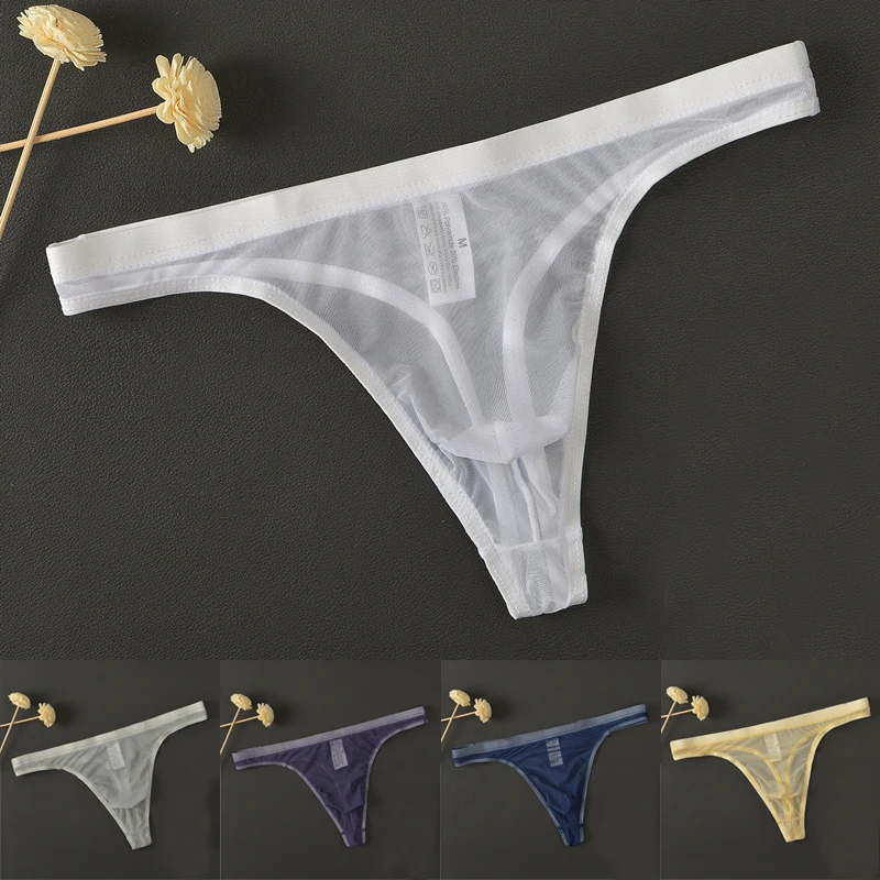 ملابس داخلية مثيرة جديدة للرجال بلون سادة ملابس داخلية مثيرة بخصر منخفض شبكية سراويل داخلية شفافة ناعمة مقلمة للذكور المثليين #1