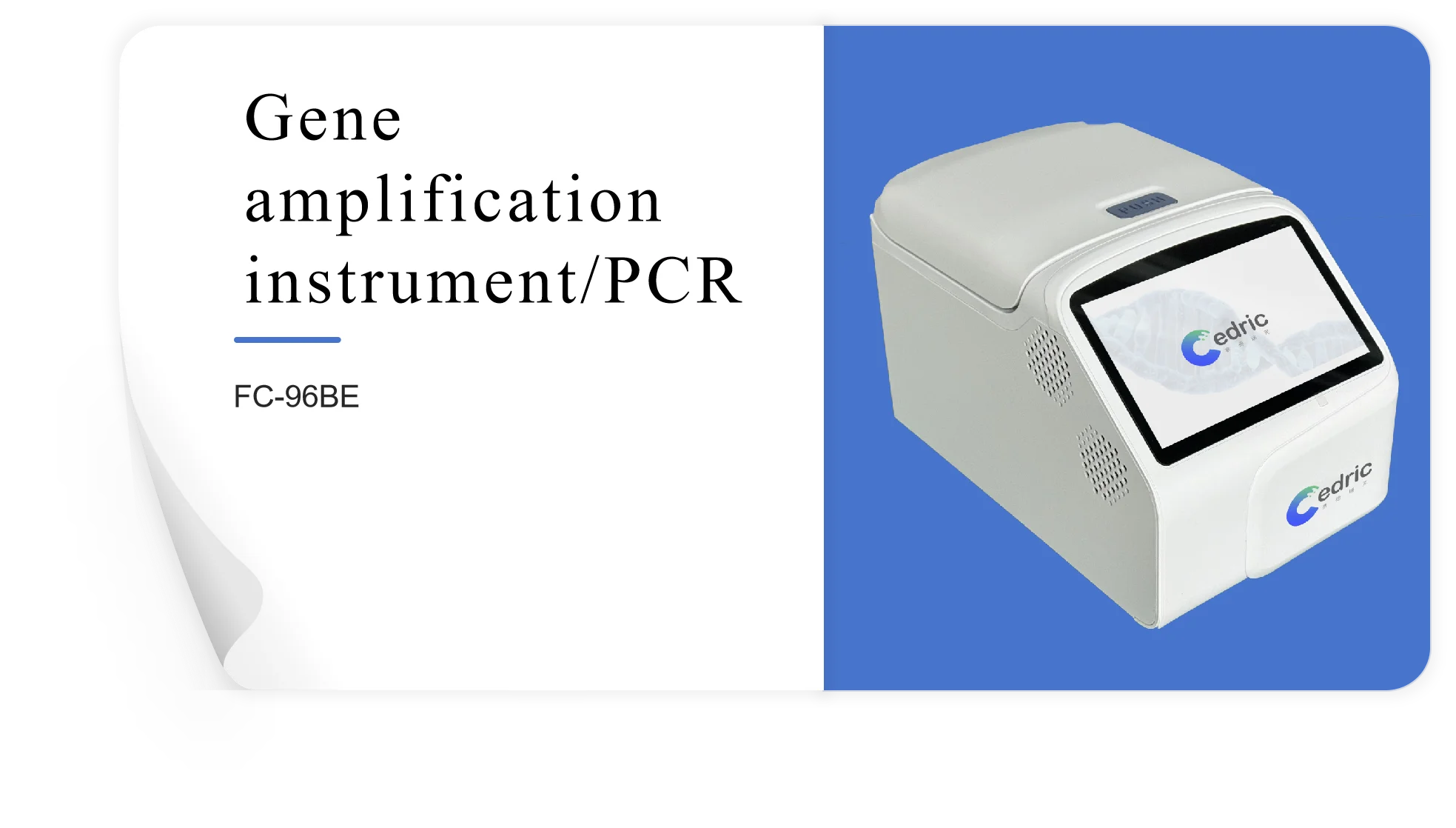 Cedric China TC-96BE PCR Gene Sequencer High-Efficiency Testing Equipment For Lab
