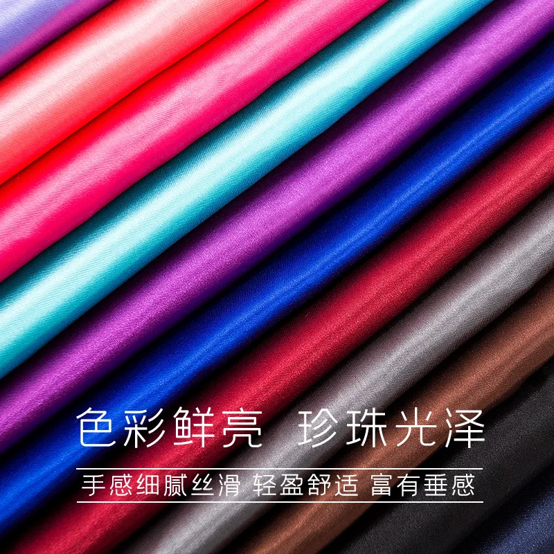 Polyester Satin Fabric Highend Simulation Silk Gift Box Lining Cloth Solid Color DIY Sewing Doll Dress High Density Satin