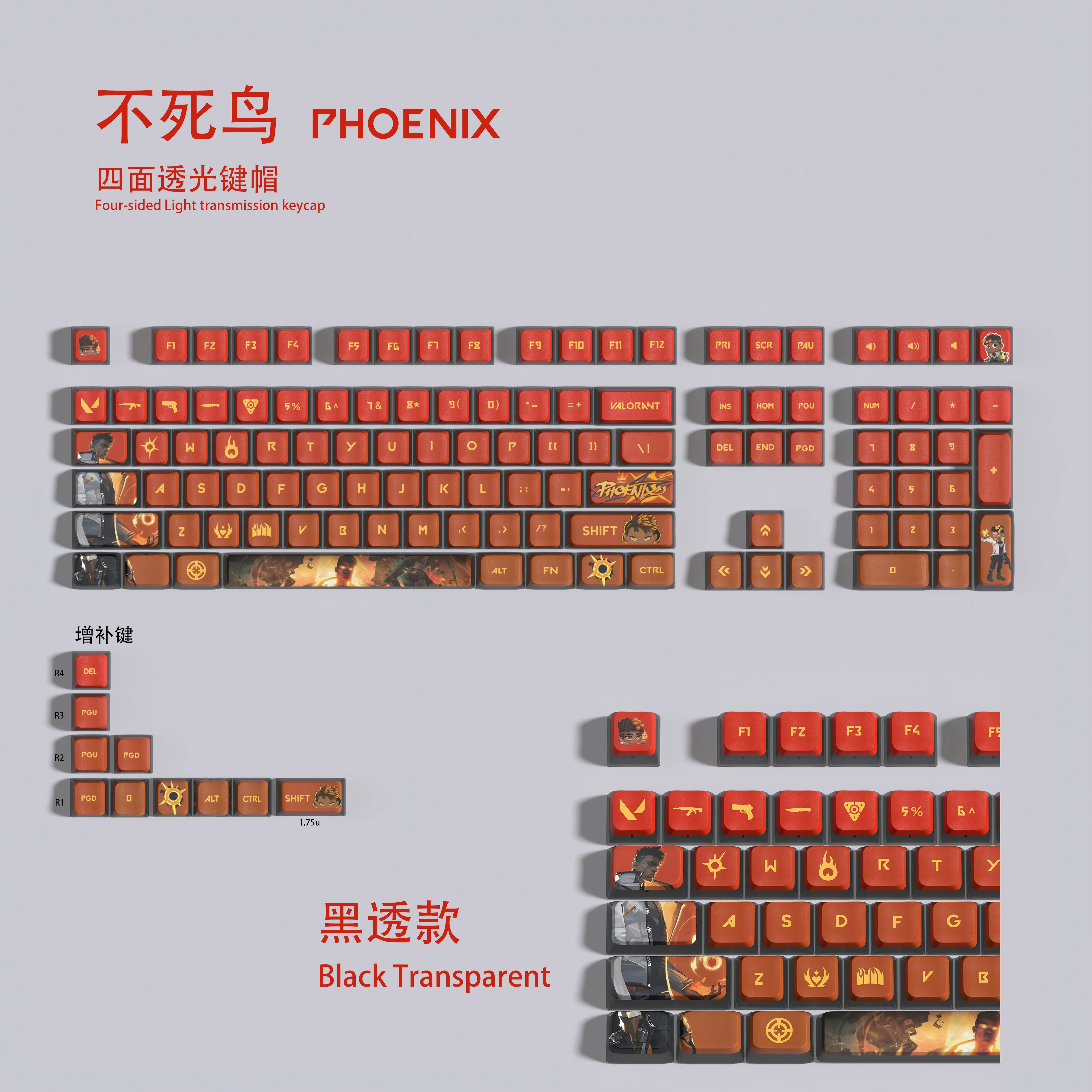 Phoneix keycaps VALORANT keycaps 119 keys full set ASA Profile  PBT dye sub keycaps Pdding keycaps Light Translucent support