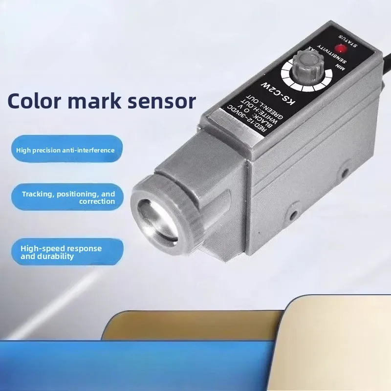 ks-c2w-color-mark-sensor-g-r-photoelectric-switch-high-precision-deviation-correction-photoelectric-eye-for-bag-making-machine