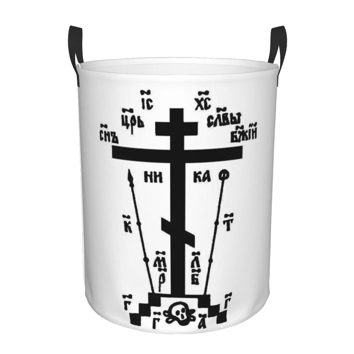 

Calvary Cross Of Russian Православная Церковь Корзины для грязного белья Складная водонепроницаемая корзина для хранения одежды для дома Детская
