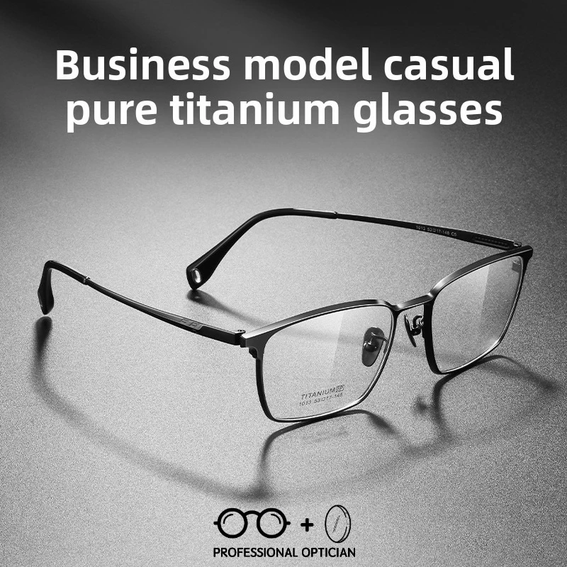 

High-quality Pure Titanium Myopia Glasses Frame Men's Business Elite Simple Small Square Frame Glasses Frame