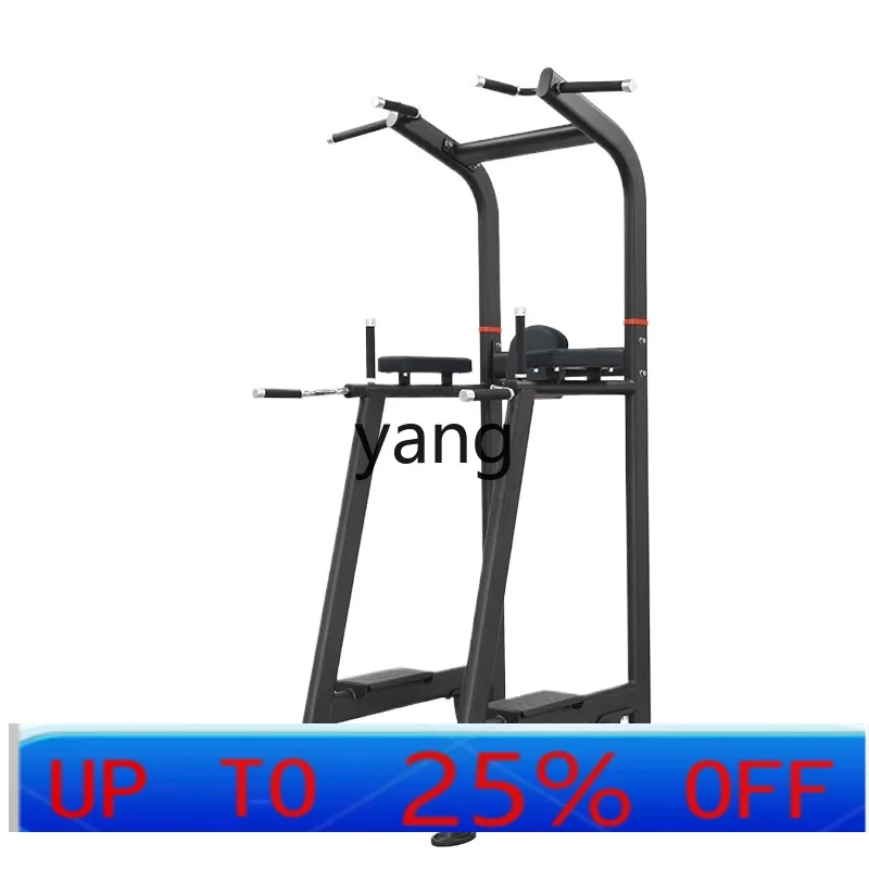 CX  curl strength training pull-up gym commercial