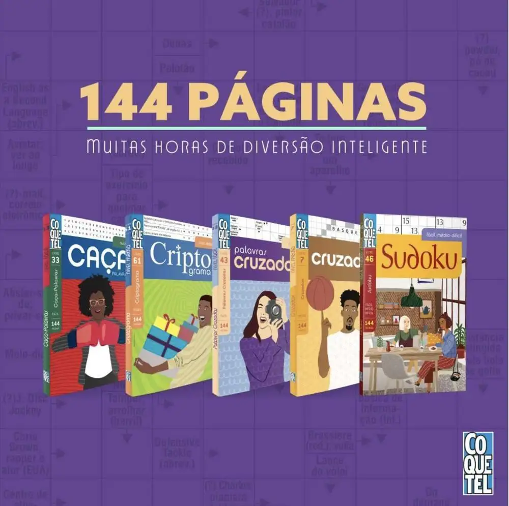 كتاب كوكاتيل سودوكو ، md/df ed 02