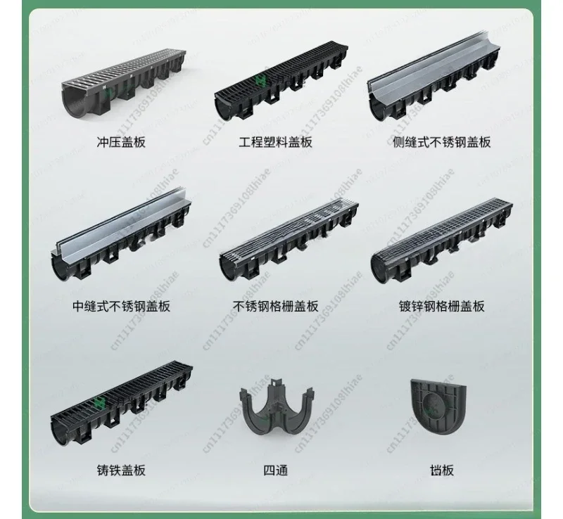 PE Balcony Roof Drainage Gutter System U-Groove Stainless Steel Linear Drain, Composite Resin Concrete