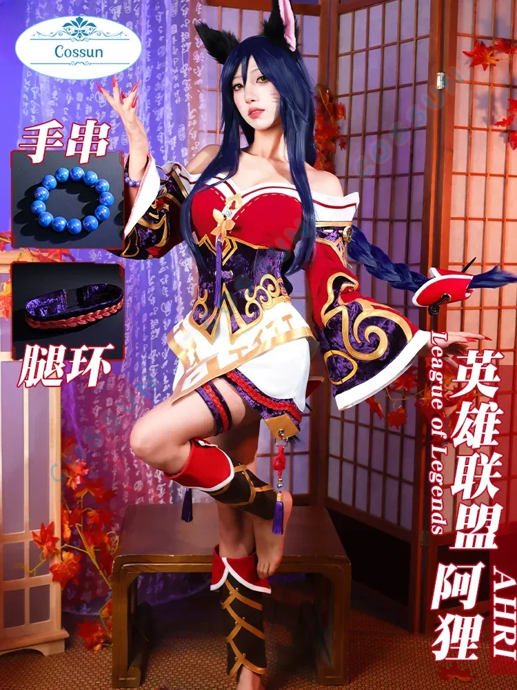 Game LOL Nine-tailed Fox Ahri Cosplay Costume Ahri Cosplay Game LOL Ahri Costume Women Red Dress Full Set