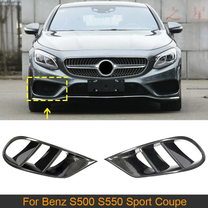 Dry Carbon Car Front Bumper Fog Light Covers For Mercedes-Benz S Class S500 S550 Sport Coupe 2014 - 2017 Air Vent Covers Trims