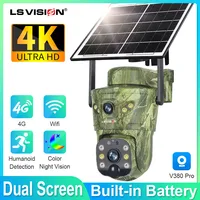 LS VISION 2 lentes 8MP 4G cámara de seguridad Solar WiFi inalámbrica al aire libre detección humana/Animal AI impermeable vida silvestre Cctv noche