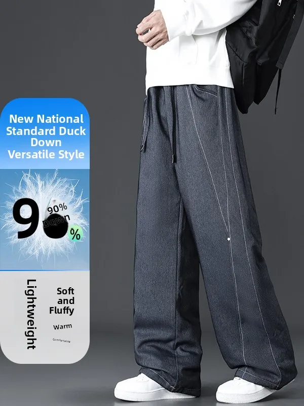 

Мужские утепленные зимние брюки для экстремально холодной погоды (-40°C), хлопковые, молодежные, повседневные, модные