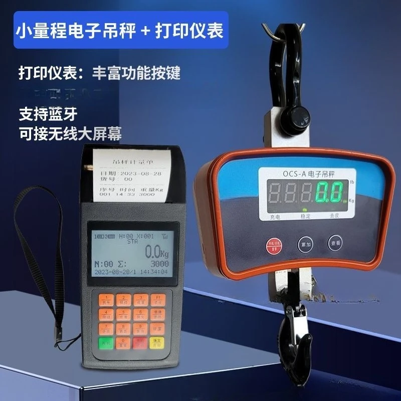 500Kg Industrial Scale Electronic Hook Scale Portable  Direct View 300kg Hanging Scale  Real Shot