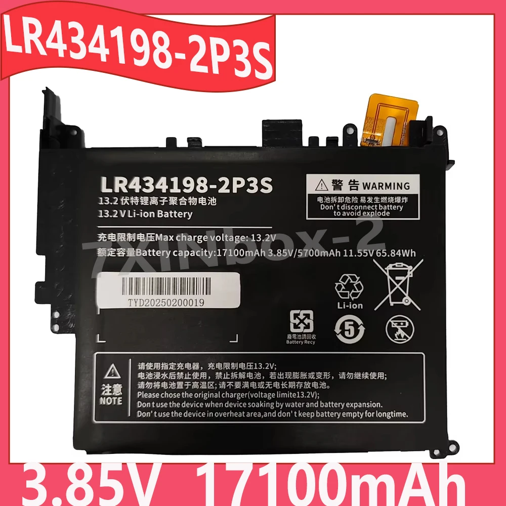 LR434198-2P3S 17100mAh 3.85V Laptop Battery For Netbook OneXPlayer 2 Series