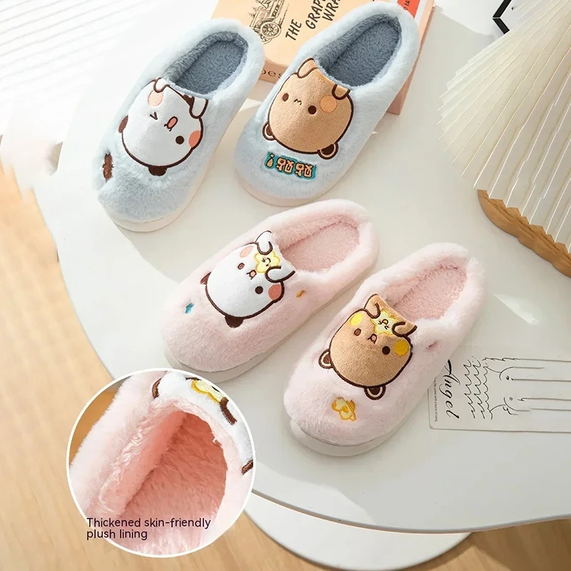 New Kawaii Panda Dudu And Bubu Katon Cute Plush Cotton Slippers Men's And Women's Winter Couple Furry Winter Home Cotton Drag