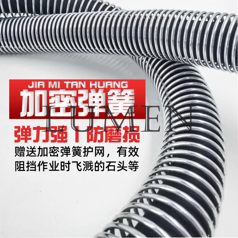High-pressure oil pipe 75 excavator 68 breaker hammer pipe steel wire braided rubber excavator hydraulic oil  accessories