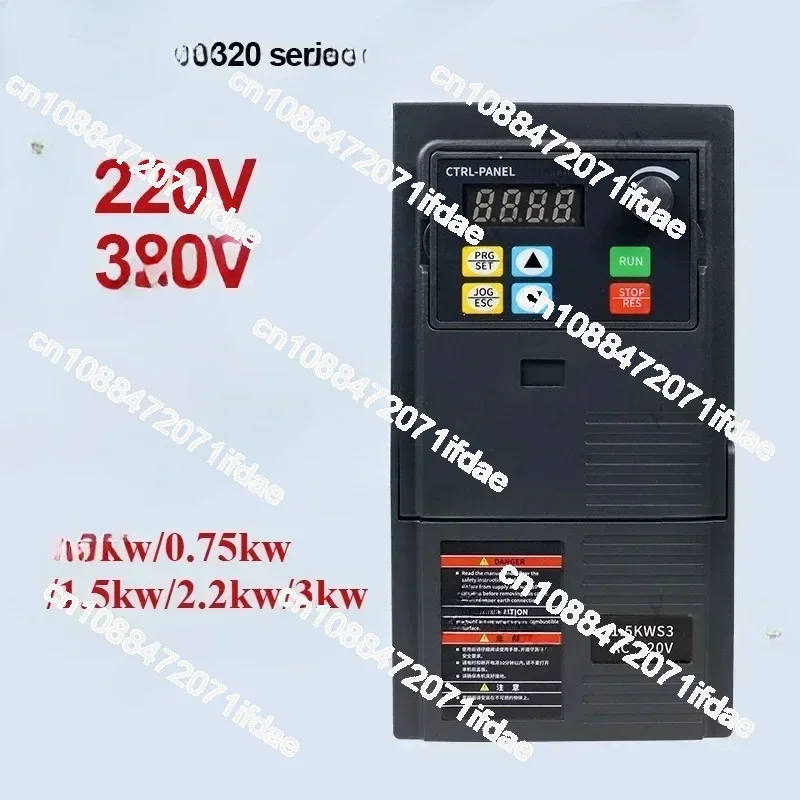 0.75/1.5/2.2/3KW VFD 220V 380V Variable Frequency Drive Converter  Inverter Vector Motor Speed Controller