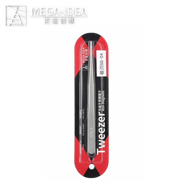 Qianli SG-04 Precision Tweezers Non-Magnetic Stainless Steel Tweezers Electronic Phone Repair Tools