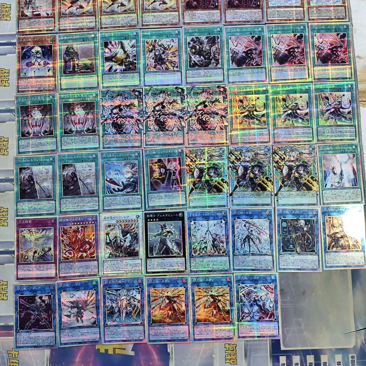 46 Piezas/set Yu-Gi-Oh! Hecho a Mano Tarjeta Coleccionable Sky Striker Ace Ygo, Tarjetas de Anime Sky Striker Ace Raye Roze, Juguetes de Regalo