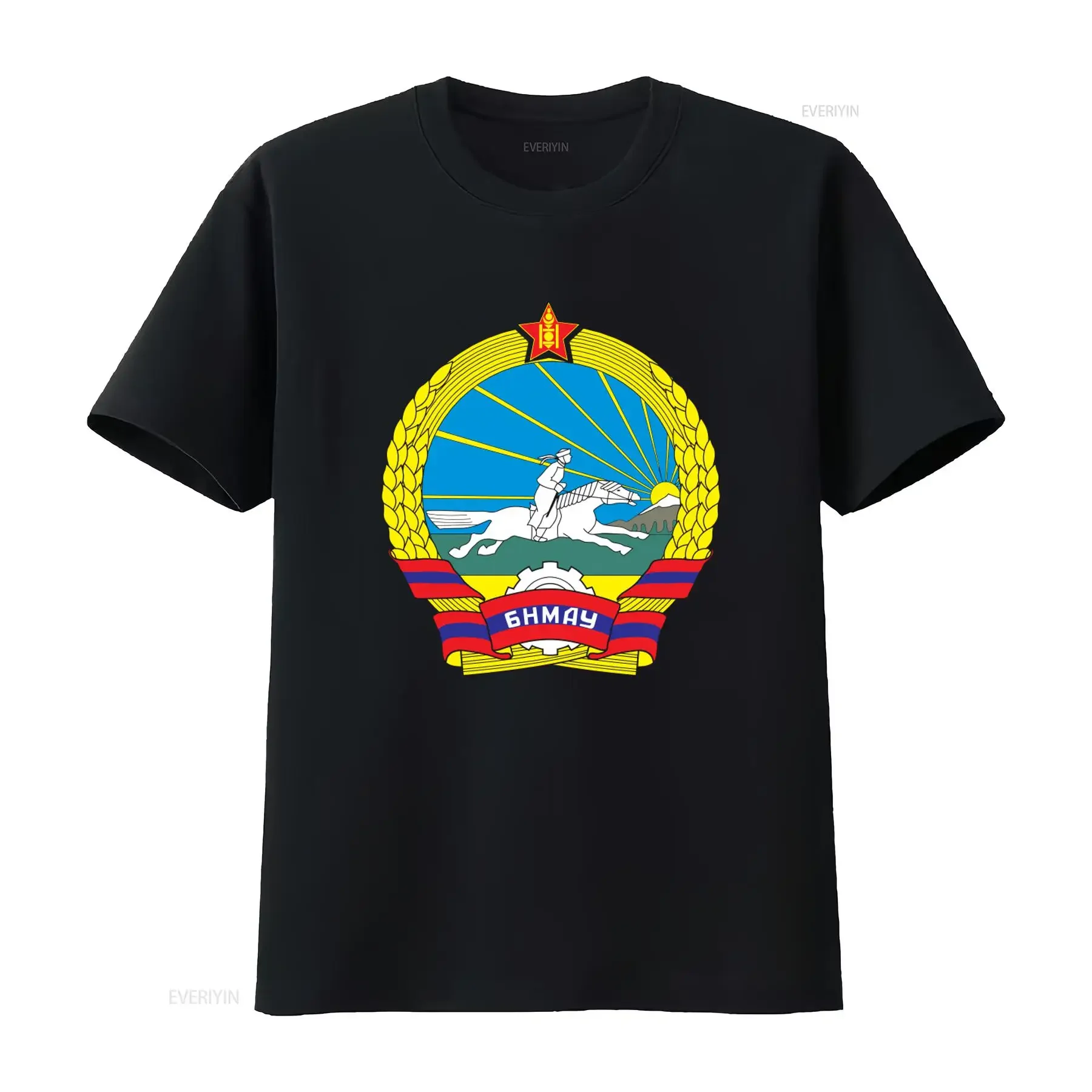 Mongolia Coat of Arms Vintage Rider Horse T Shirt Retro Style for  vintage Washed streetwear Slightly Unisex Casual fashion