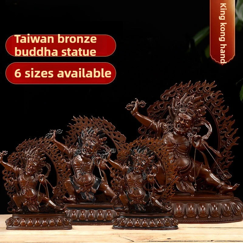 Antique Copper Vajrapani Buddha Statue Tibetan Buddhism Hand Carved Taiwan Worship Decor108