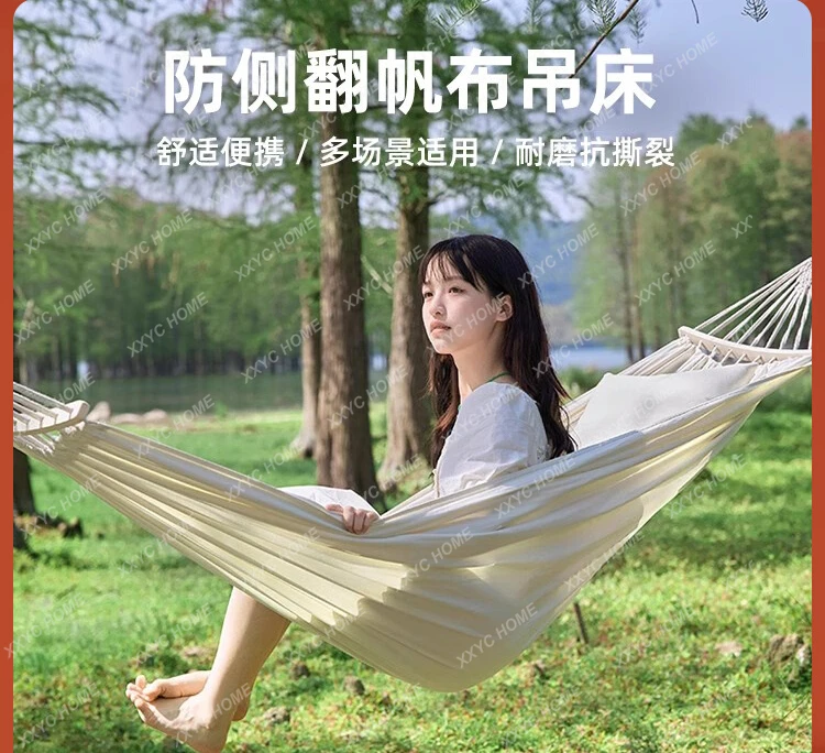 Hammock Outdoor Swing Anti-rollover Outdoor Children Adult Indoor Canvas Tree Hanging Bed Hammock Dormitory Student