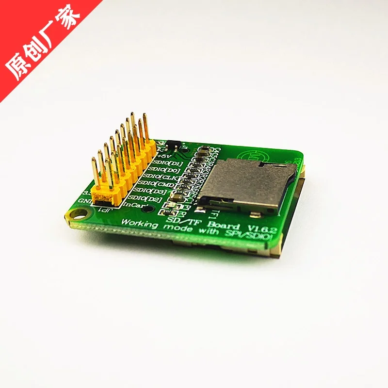 Super Value Dual Card Micro SD and TF Card Module SPI / SDIO Dual Mode Drive 3.3v/5v Dual Power Supply