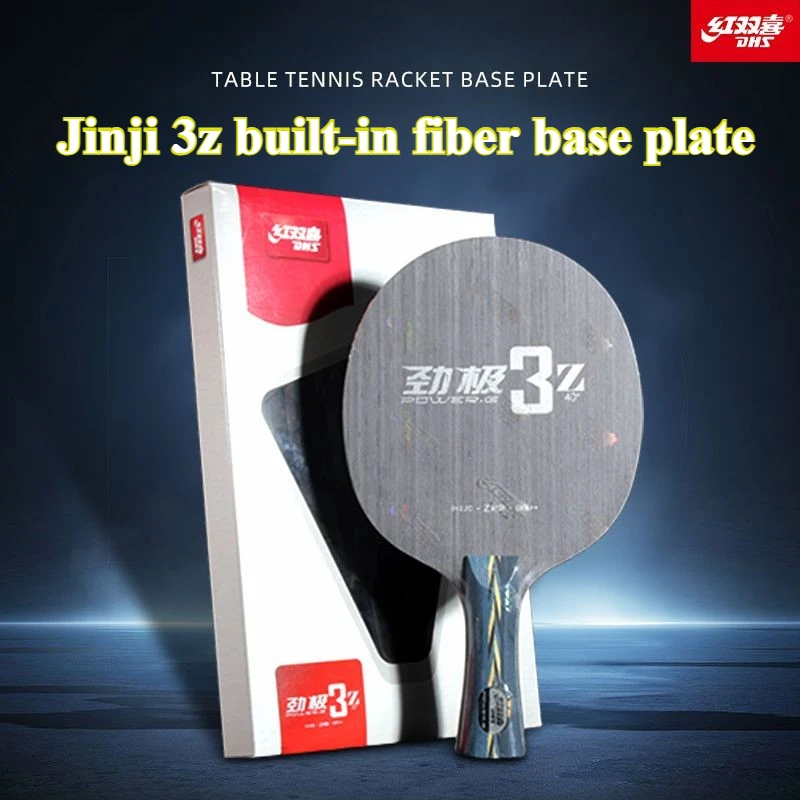 DHS Table Tennis Bottom Plate Jinji 3Z/6X Arc Circle Pure Wood Carbon Aromatic Carbon Bottom Plate Student Training