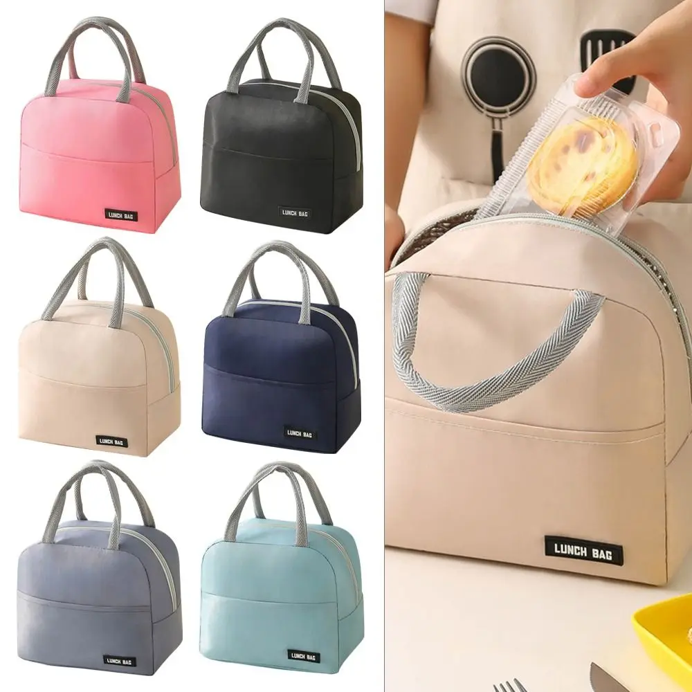 New solid color twill bento bag portable thermal bag thickened student lunch box bag bento bag meal bag