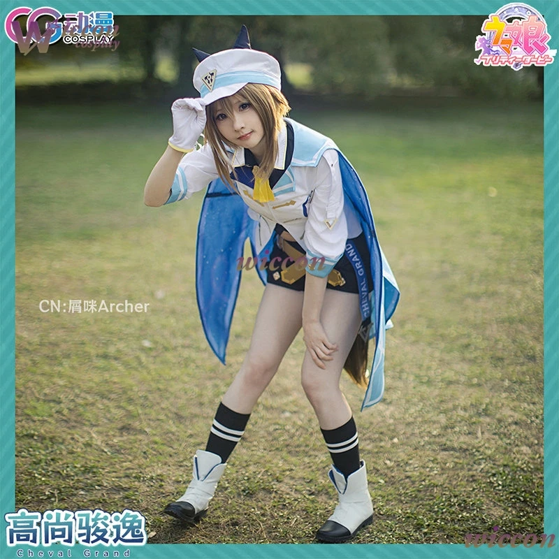 Cheval Grand Uma Musume Pretty Derby Cosplay Costume Navy Light Blue Jacket Starry Cape Horse Ears Tail Wig Halloween Suit - view 6