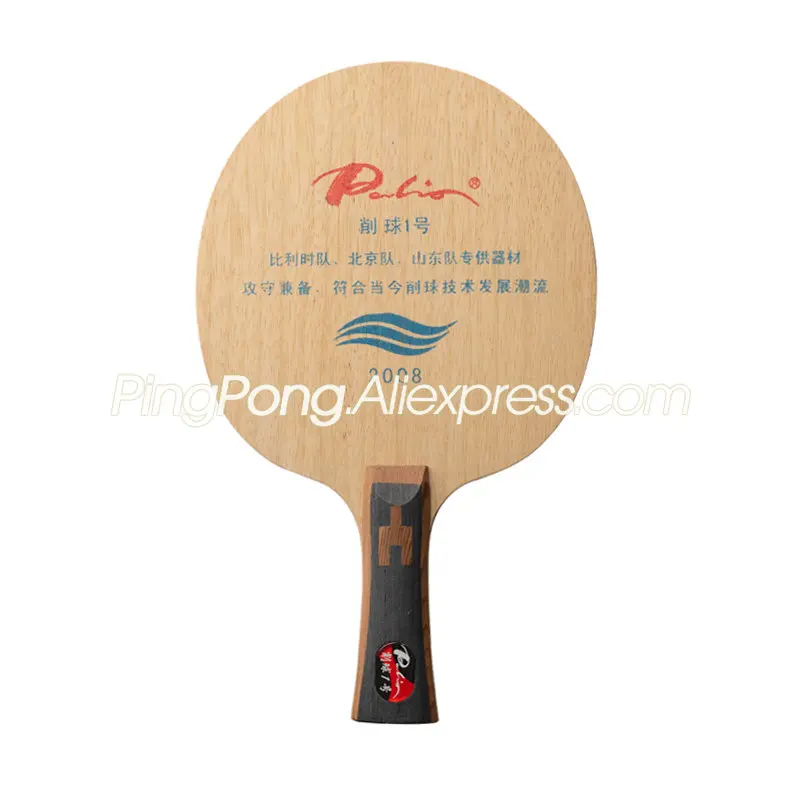 Original Palio 2008 Chopper No.1 Table Tennis Blade (DEF, Big Head) Defensive Chop Attack Racket Ping Pong Bat Paddle