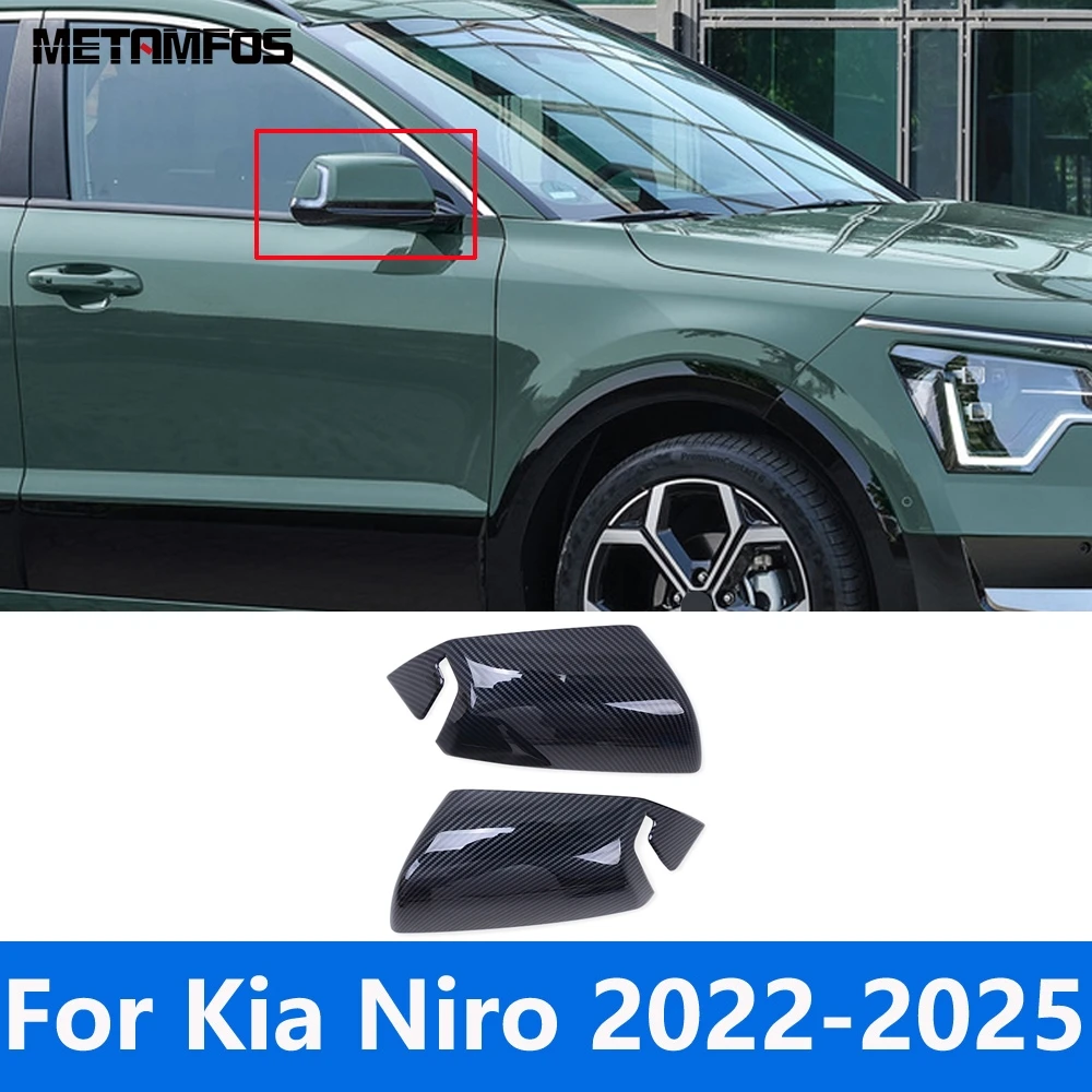 

For Kia Niro 2022-2024 2025 Carbon Fiber Rearview Side Door Mirror Cover Trim Protection Cap Sticker Accessories Car Styling