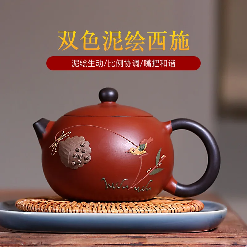 Zisha pot famous handmade Zhu Ni Dahongpao ball hole two-color Xishi pot