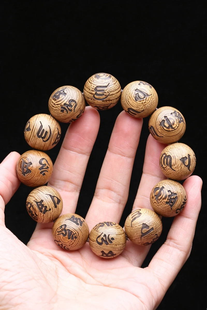 Natural Wood Bracelet Tibetan Wood Bead Chain 20mm Necklace Wear Genuine Bead Chain Use as a Rosary or Carry Beads