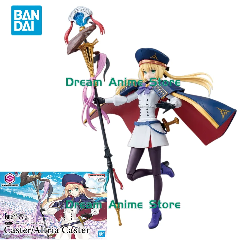 

Оригинальная сборная модель Bandai 30MS 1/144 по аниме Fate/Grand Order: Фигурка Кастера/Альтрии, игрушка-конструктор, подарок для детей