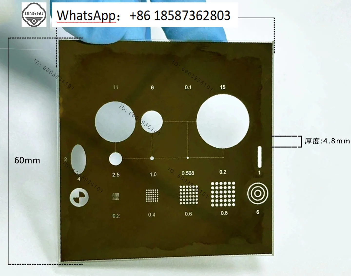Two-dimensional imaging instrument optical school positive film chrome-plated transparent glass multi-graphic