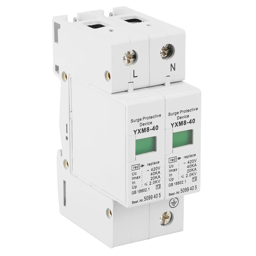 220V 2-pole 40kA Household Protective Low-Voltage Surge Arrester Low-Voltage Surge Arrester Protective Device