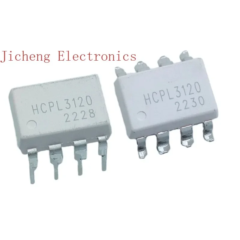 

10PCS CYHCPL3120 CYHCPL3120S (TP1) HCPL3120 Optocoupler New Original