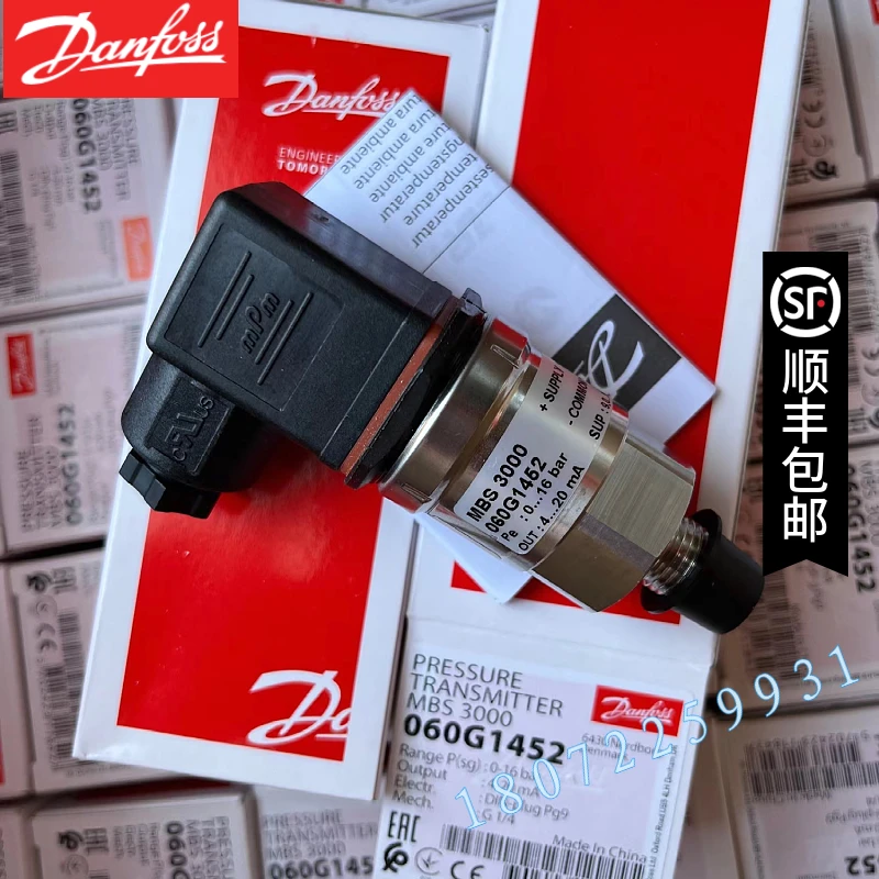 

Датчик давления Danfoss MBS3000 060G1125/1133/6467/1121/1113 Специальное предложение ·