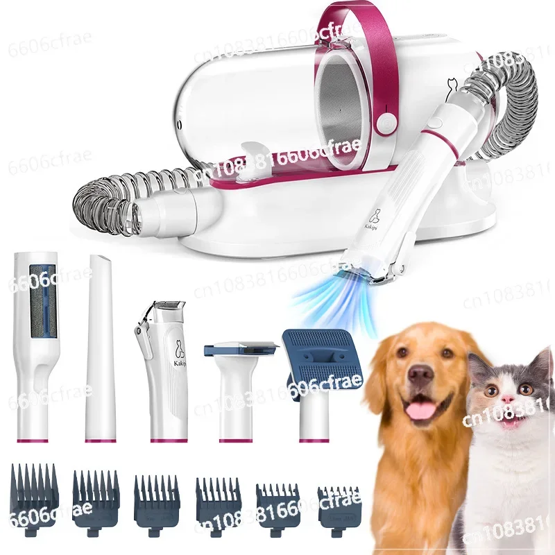 Recortador de pelo especial para mascotas, juego de eliminación de polvo para perros, aspiración y recorte transfronterizo, máquina integrada de afeitado para gatos