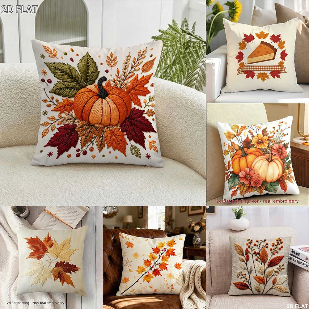 1pc Berry Branch Fall Decor 2D printing non-embroidered autumn harvest farmhouse sofa living room decoration cushion cover