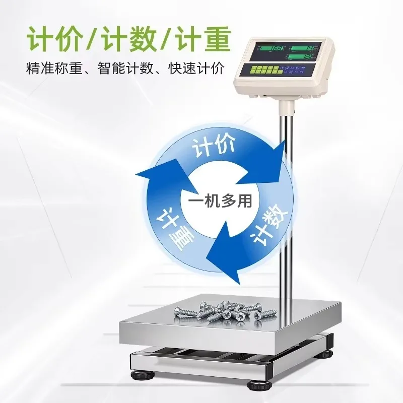 For High Precision Counting Bench Scale, Accurate Weighing, 50kg/100kg/150kg Industrial Floor Electronic Weighing Scale