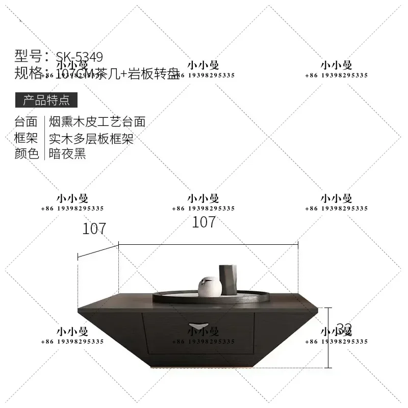 2023 New Light Luxury Square Inverted Triangle Floating Modern Simple Sintered Sintered Stone Turntable Coffee Table