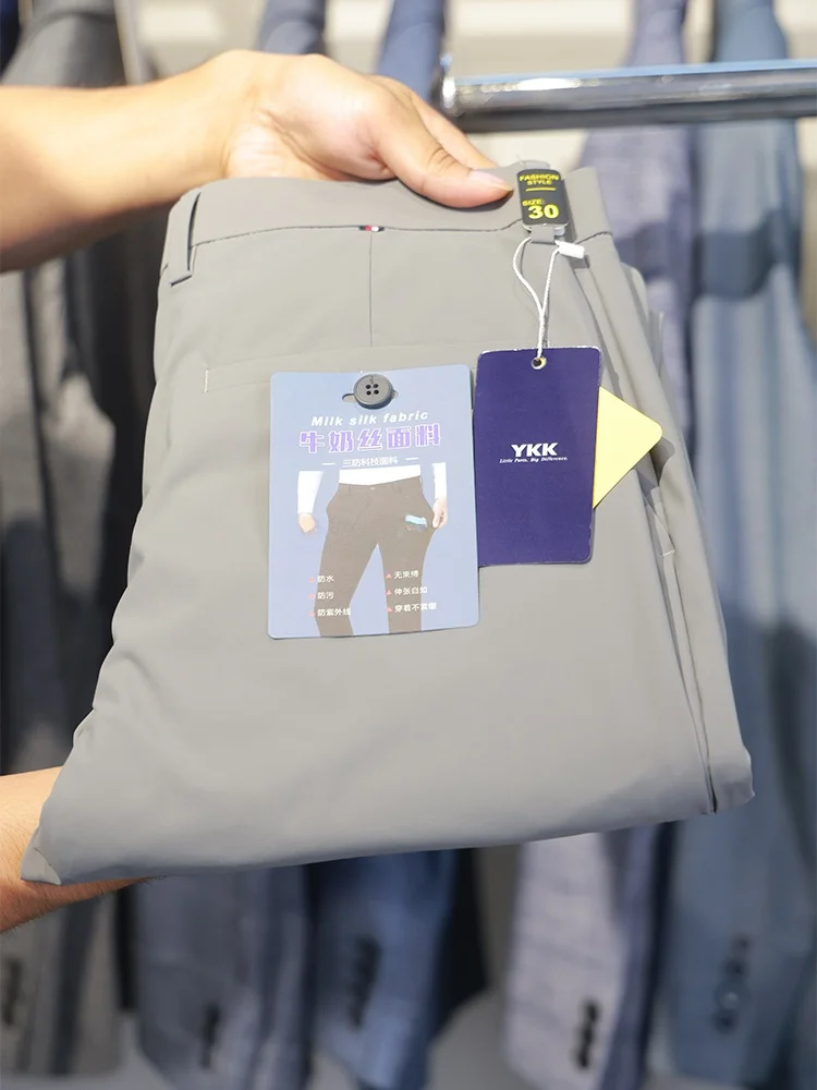 

Dongjia Men's Casual Pants Ice Cool Anti-Wrinkle Tee-Proof High Elastici Comfortable Bla Tech Spring Leisure Trousers