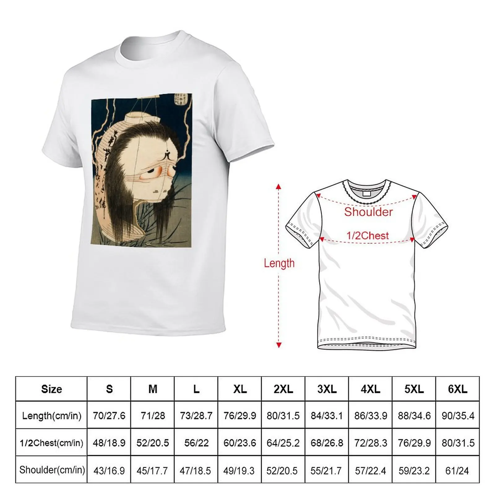 Oiwa Japanese Ghost, Hokusai, 1830 T-Shirt mens graphic t shirts funny t shirts cotton t shirt man plain T-shirt