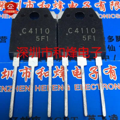 Original New 5PCS/  2SC4110 C4110 FSW25N50B 2SK2850    TO-3P