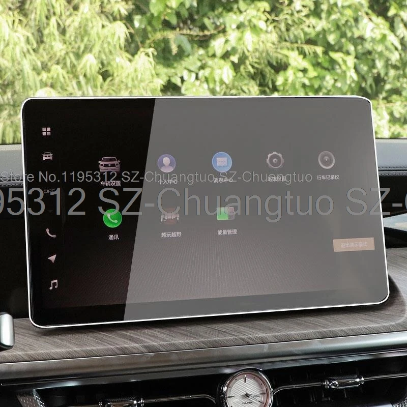 Tempered Glass Screen Protective Film For GWM Tank 500 Great Wall 2022-2026 Car GPS Navigation Touch Screen Garnish