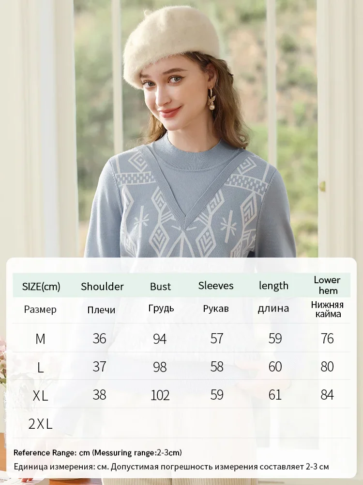 I BELIEVE YOU Mock Neck Loose Chunky Sweater Winter Female 2023 New Y2K Vintage Women Fake Two Knitted Cozy Pullover 2224124544