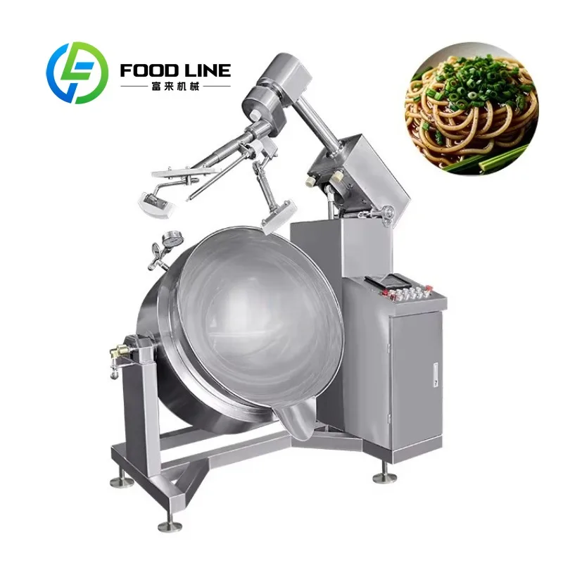Automatic Planetary Cooking Pot with Agitator for Scallion Oil Jam Fried Onion Oil Food Making Customized