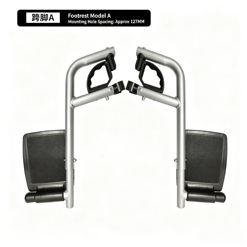 Universal Cross Footrest Foot Plate Replacement Pedal Spare Parts For Electric Wheelchair Handicap Mobility Wheelchair