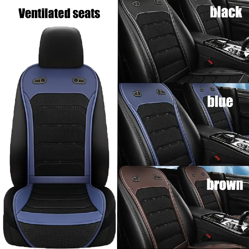 Universal Car Seat Cover Car Summer Cool Air Seat Cushion With Fast Blowing Ventilation Seat Cooling Pat Refrigerated Seat Cover